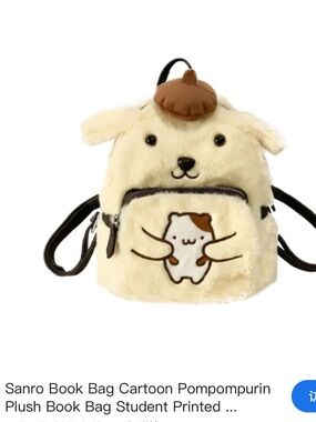 Plush Cartoon Mochila Backpack with Cute Cat Patch - Cream